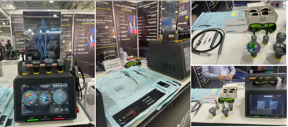 Un debutto di grande impatto che ha attirato l'attenzione di tutti: FotonMedix Medical Laser stringe partnership strategiche alla RUSSIAN HEALTH CARE WEEK (2 immagini)