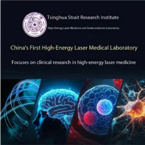 Fotonmedix Medical Laser e Tsinghua Strait Re...