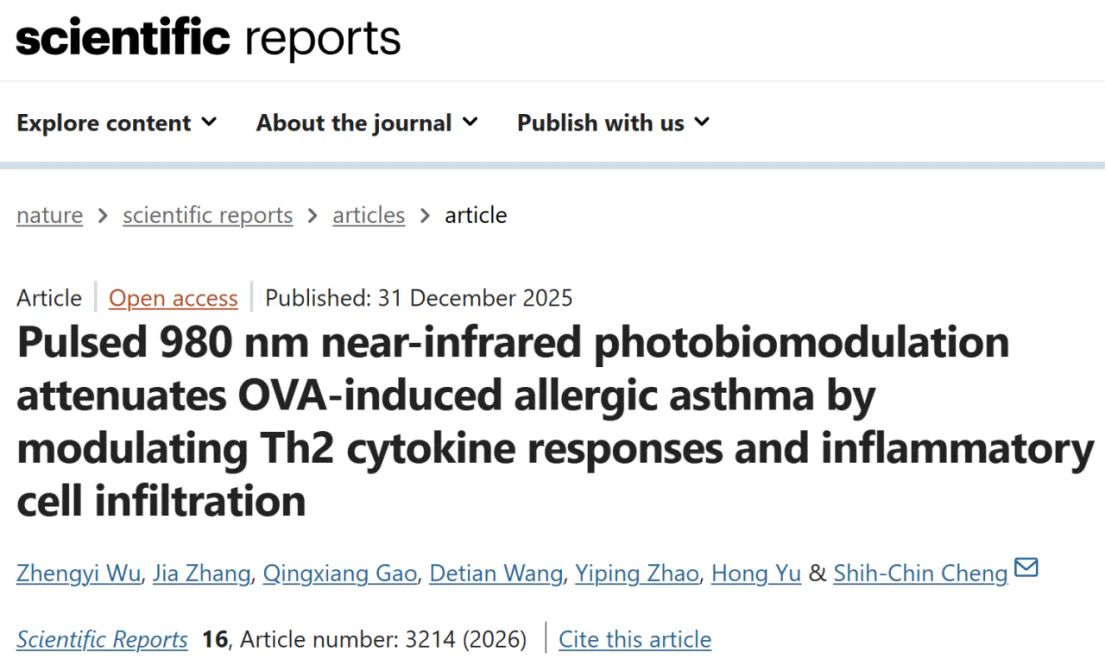 Fotonmedix Medical Laser Breakthrough Published in a Nature Sub-Journal:The World’s First Decoding of the Laser Therapy Mechanism for Asthma and Pneumonia(images 1)